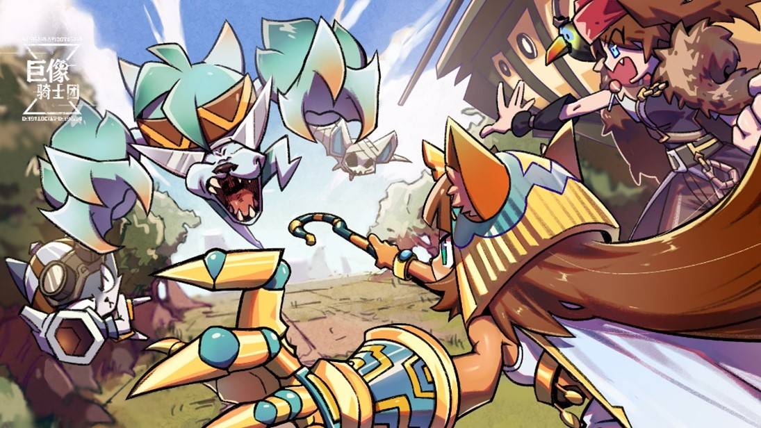 《巨像骑士团》新版本内容曝光 新传说骑士"哪吒"即将登场