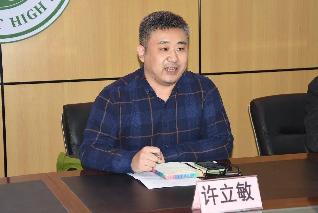 郑州大学法学院党委副书记,南阳招生组负责人许晓华,郑州大学研究生院