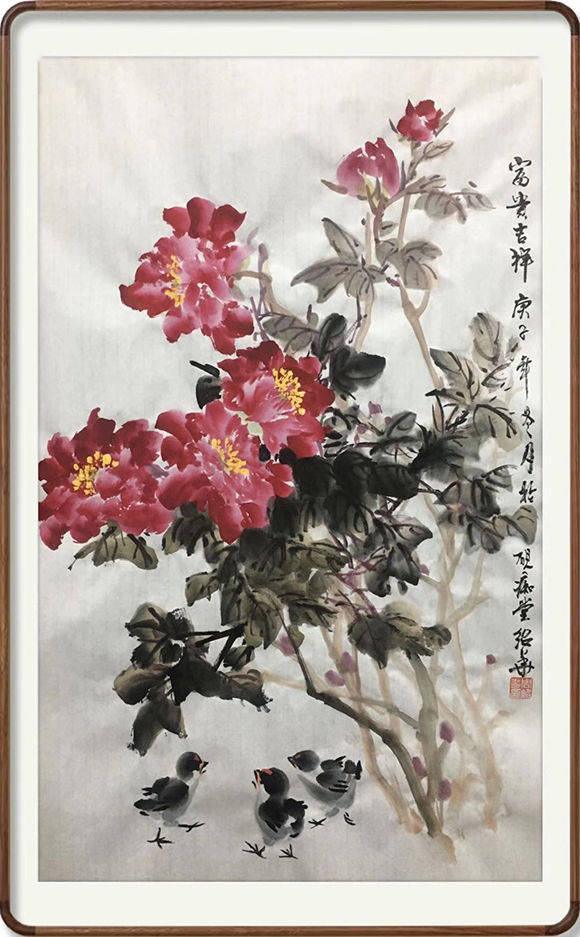 国家一级美术师周绍华国色天香进万家