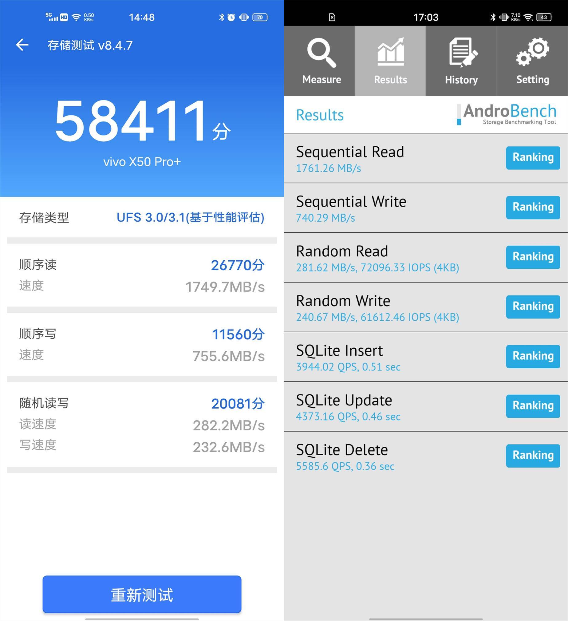 左安兔兔存储测试;右androbench存储测试对于性能方面的调节,vivo利用
