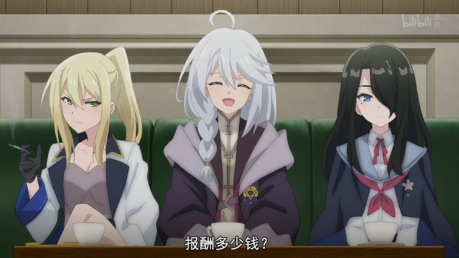 星尘魔女芙兰与暗夜魔女席拉居然准备背着她们可爱的两位徒弟,携手