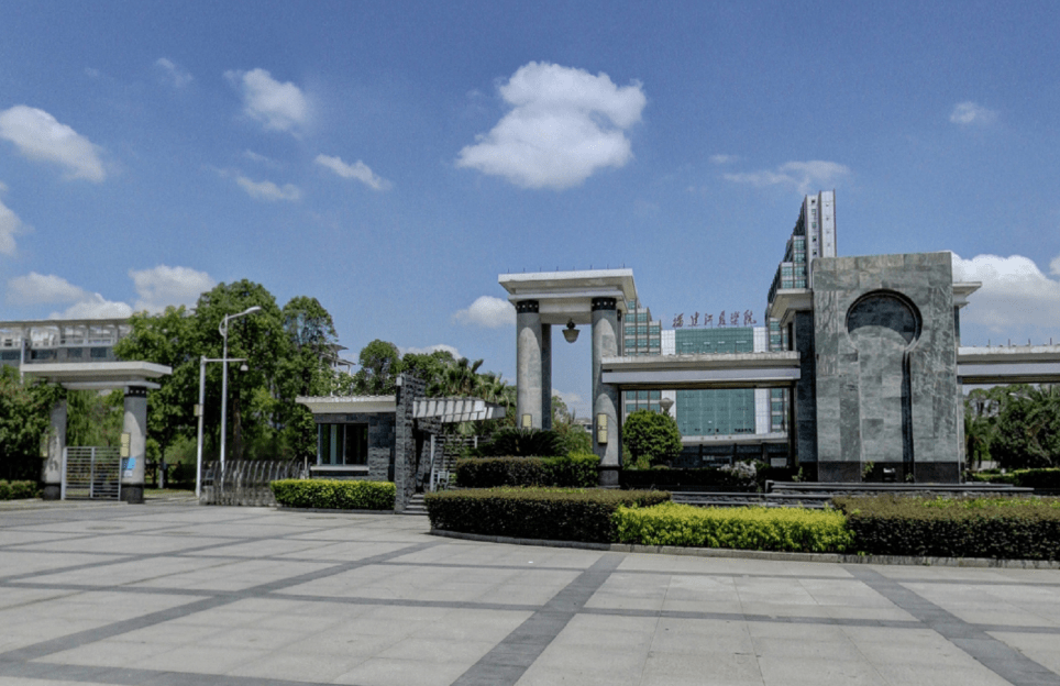 福建这所大学被校名"耽误",明明实力强悍,但常被误认为是专科