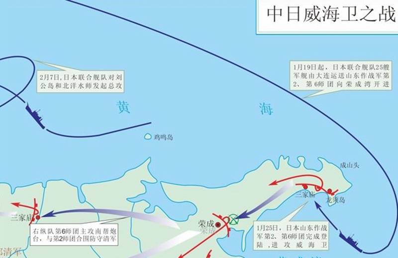 北洋舰队,一个让我们不能释怀的历史记忆和萦绕