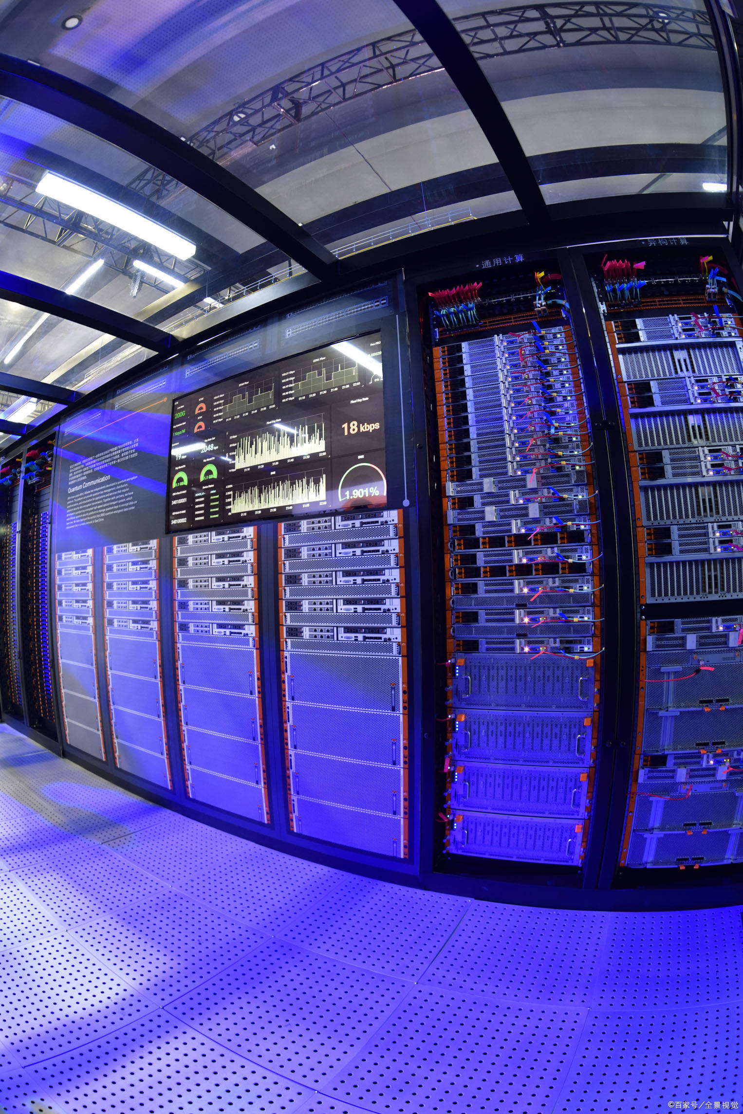 追问:量子计算机能够破解比特币吗?