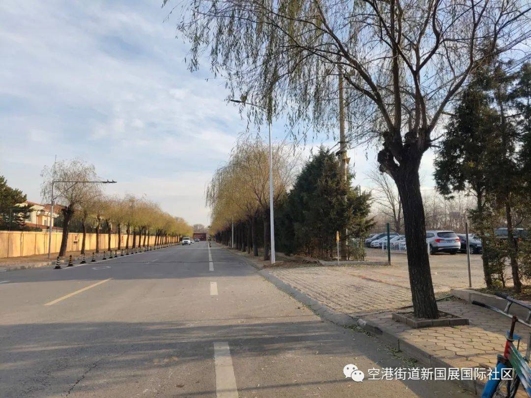 顺义区空港街道新国展国际社区点亮路灯温暖民心