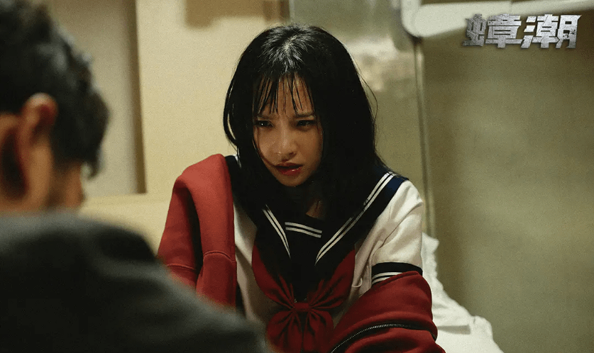 原创蟑潮来袭最令人深思的科幻电影人工智能为何清除人类