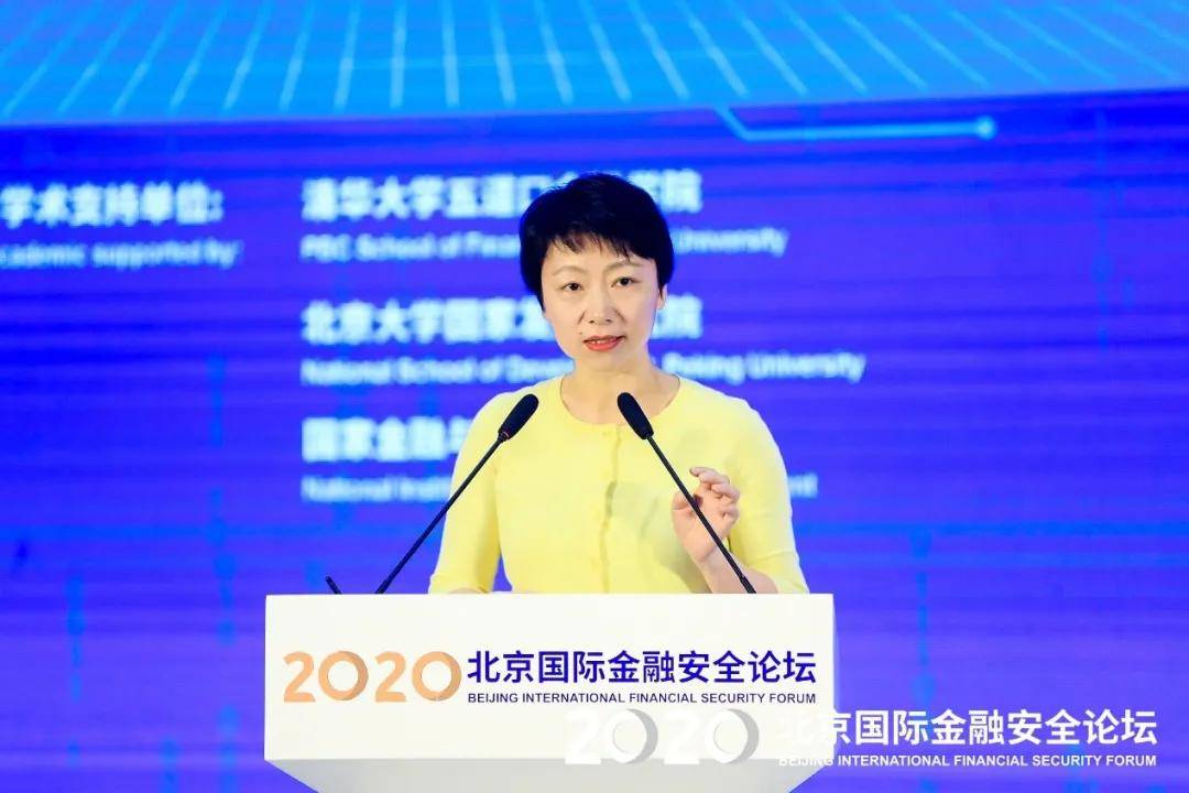 原创张晓燕金融科技对金融安全的挑战和机遇教授观点