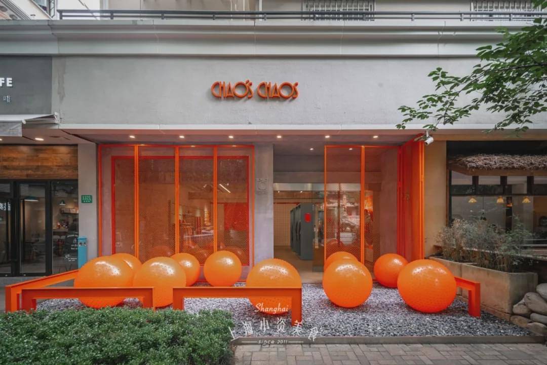 小众买手店chaos chaos,光凭门头就赚足回头率.