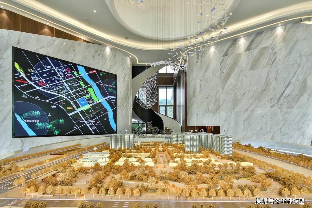 宏辰·江山云出_手机搜狐网