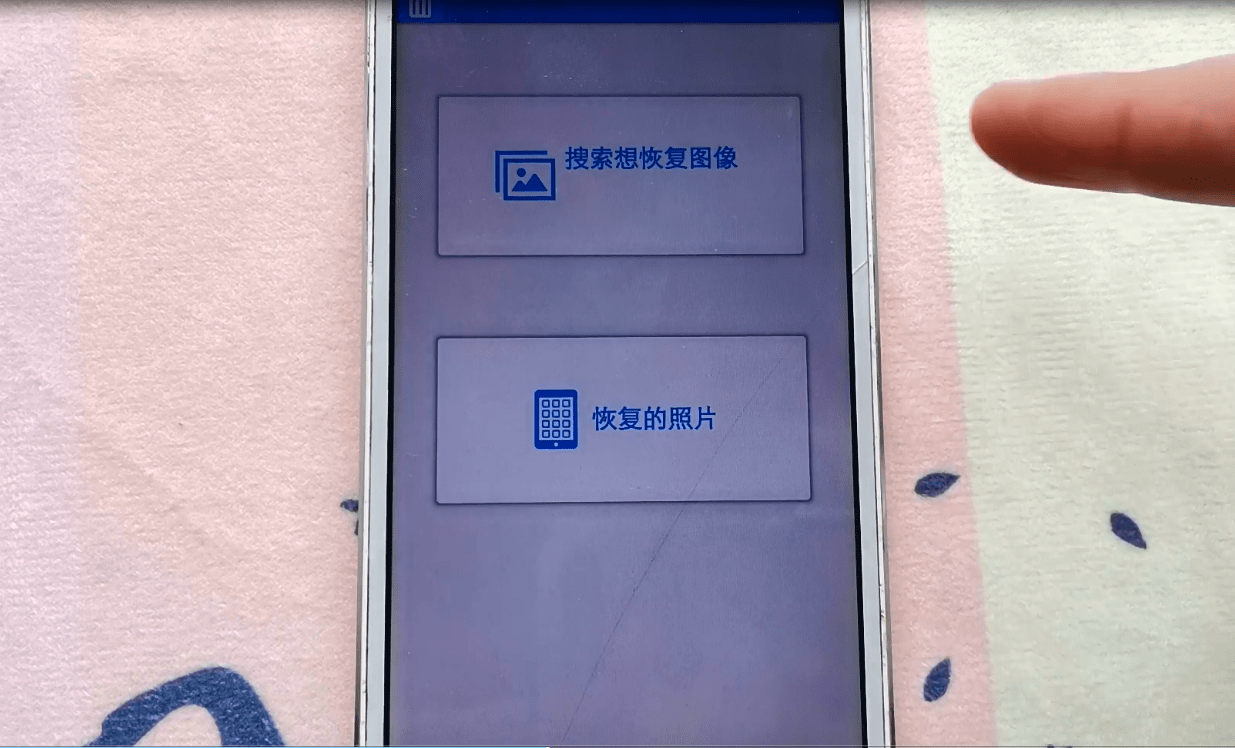 刚知道微信可以一键恢复删除的照片超好用后悔知道的太晚