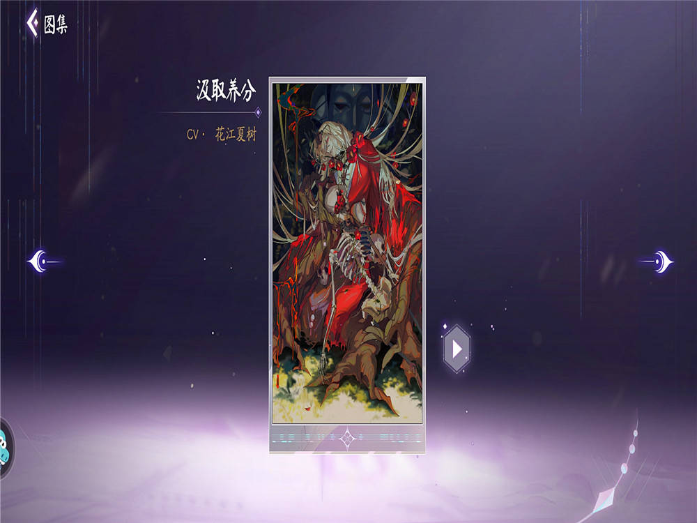 阴阳师百闻牌:养核流最新境界,看过人面树大身材的养成无不惊讶