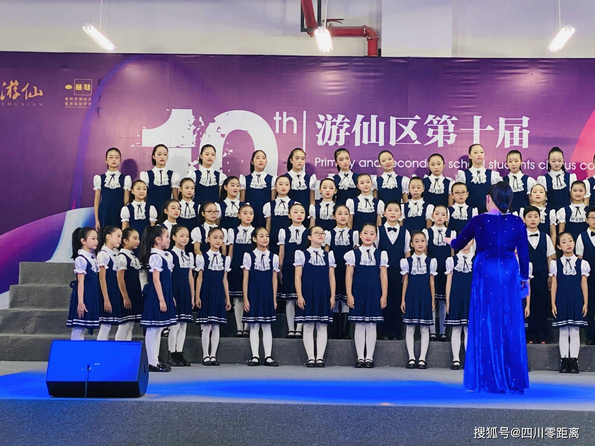 砥砺奋进绽放光彩富乐实小合唱队荣获游仙区中小学合唱比赛特等奖