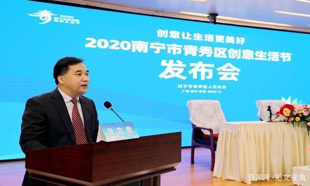 宣传部部长李永耀答记者问