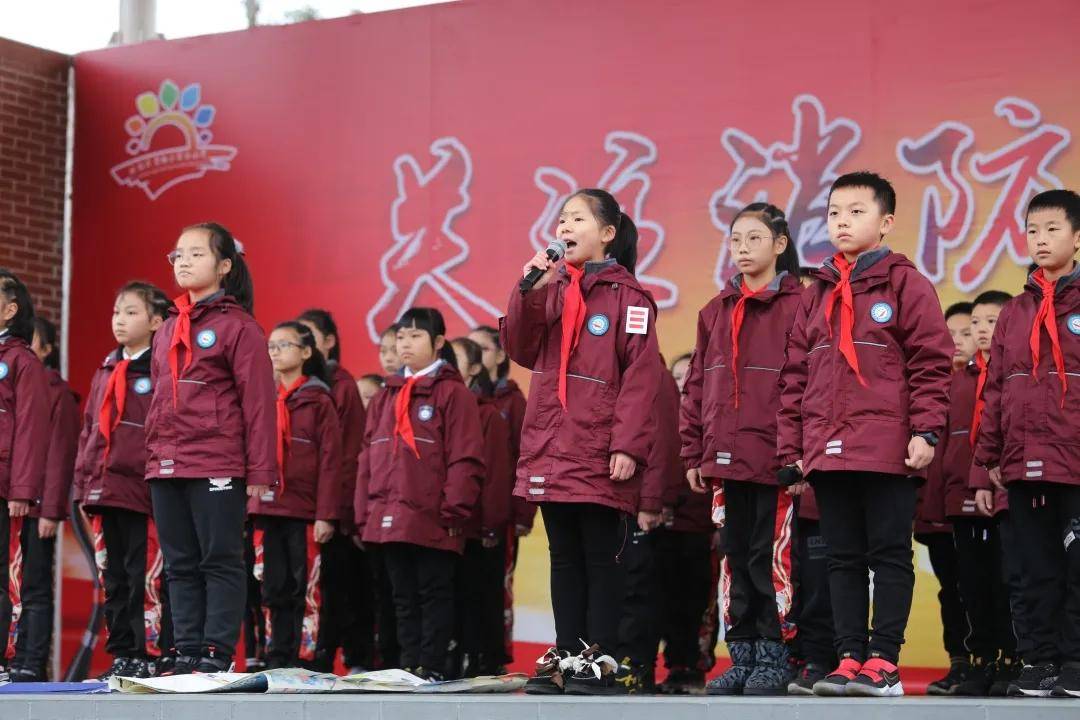 成都天府新区华阳小学:勿忘历史,振兴中华