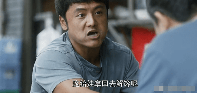 《装台》老实人大雀一生平凡,早出晚归赚辛苦钱,结局真实且凄惨