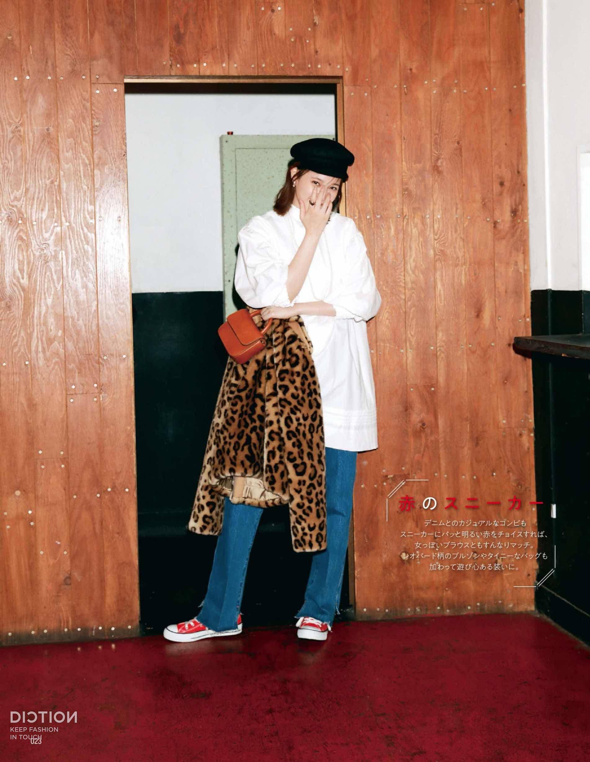 今冬流行smartcasual风浅色单品点睛化身女总裁