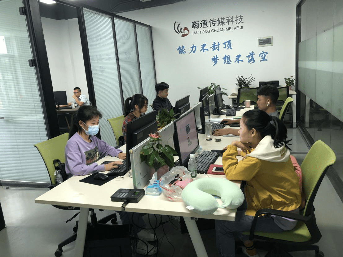 奋辑勇进向新而行城盟智创深圳技术处理中心