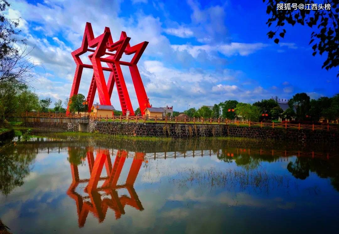 红色故都瑞金振兴发展该怎么走？-搜狐大视野-搜狐新闻
