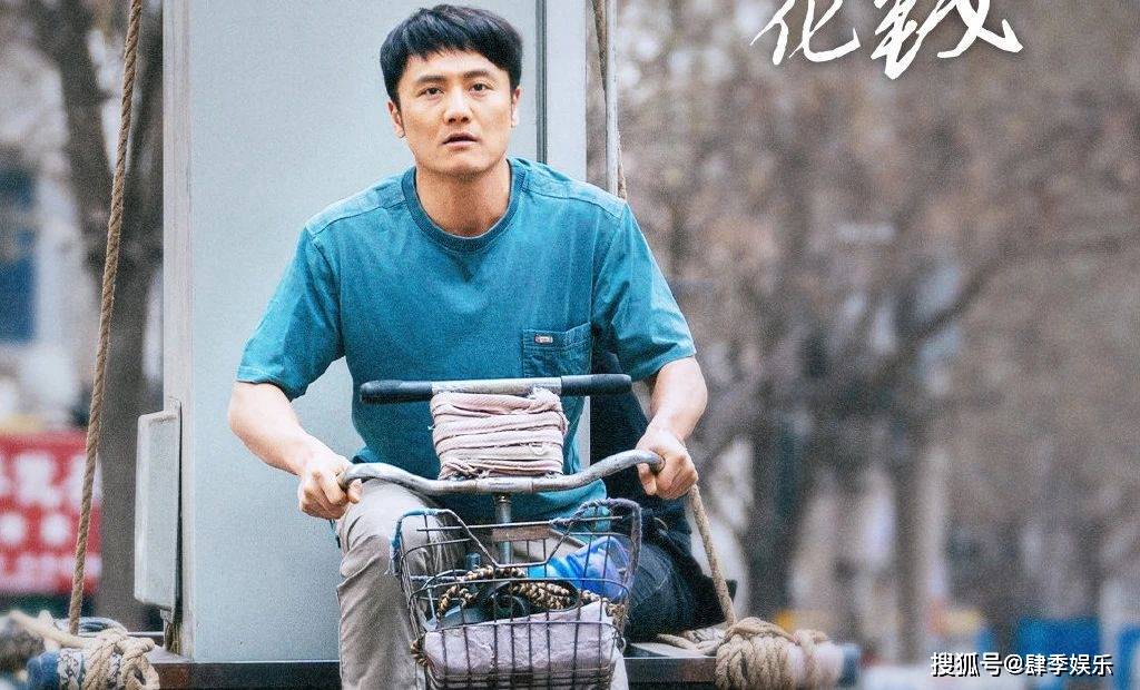 原创装台明知杨波图谋不轨为何刁大顺却无行动原因很现实