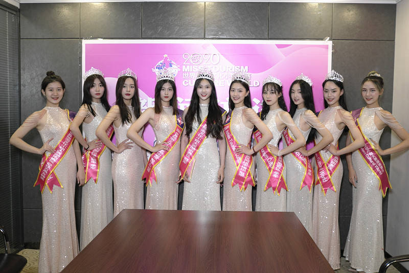 西班国际精彩亮相2020世界旅游文化小姐湖南总决赛