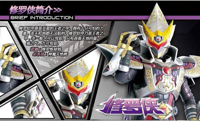 三,捕王实力最弱,被修罗压了一头