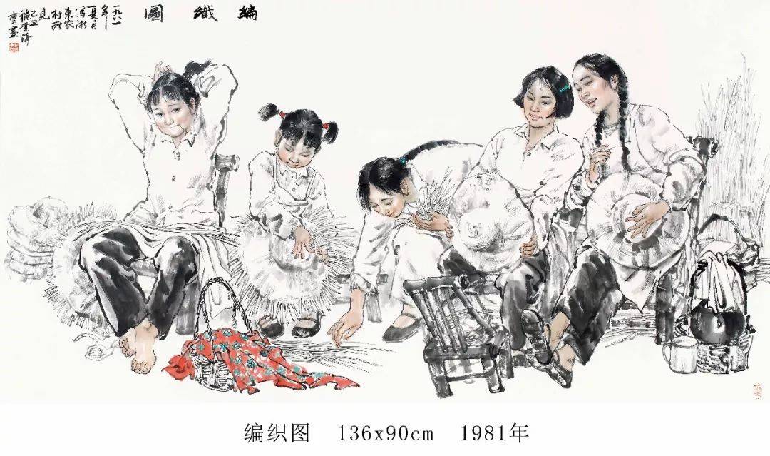 翰墨宁波何业琦书画艺术鉴赏