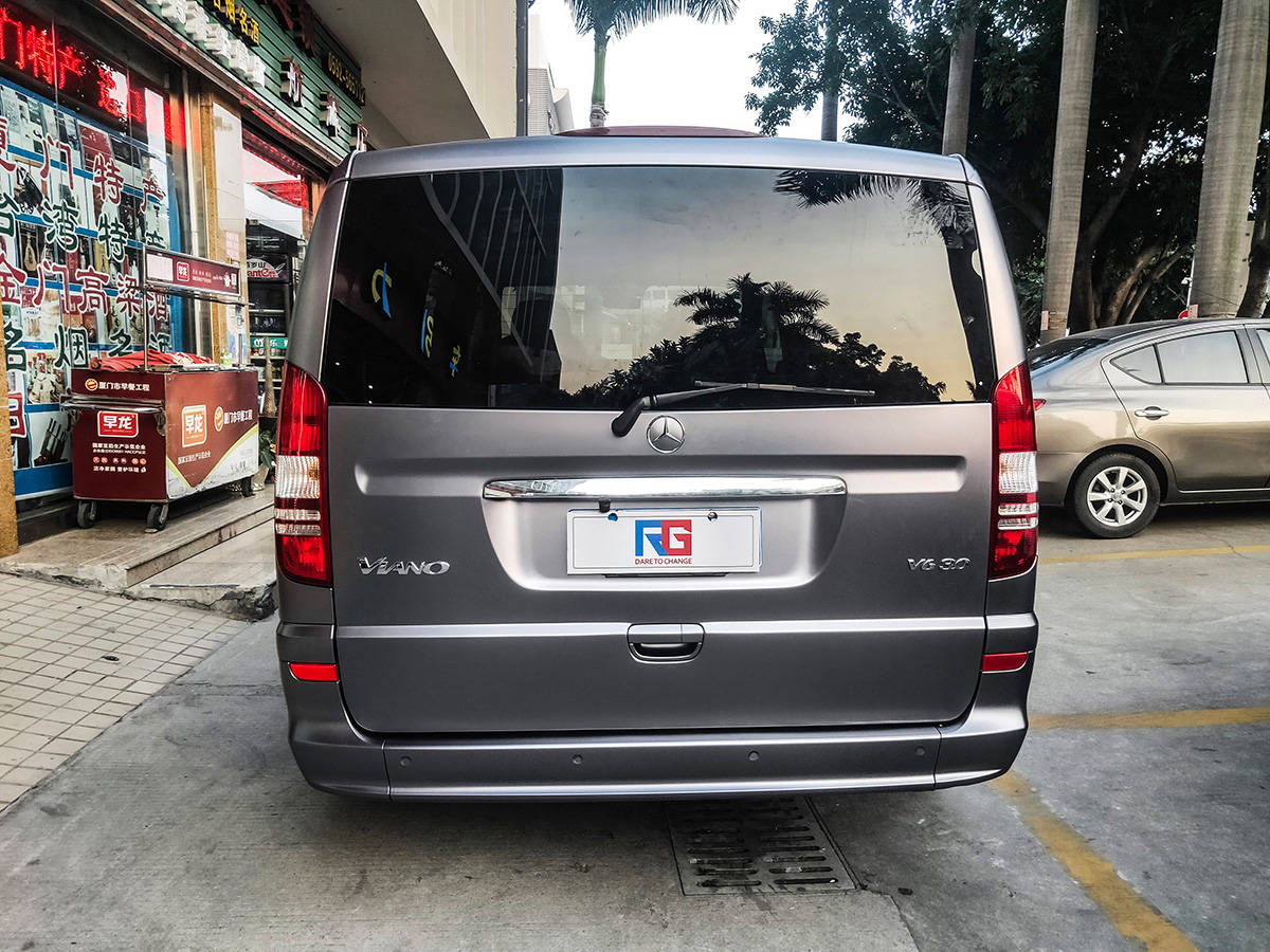 奔驰唯雅诺车身改色电光碳灰 rg瑞集改色膜厦门湖里_搜狐汽车_搜狐网