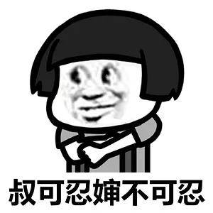5元清洗黃金，直接少了1克？揭秘“偷金”套路，切莫上當受騙！