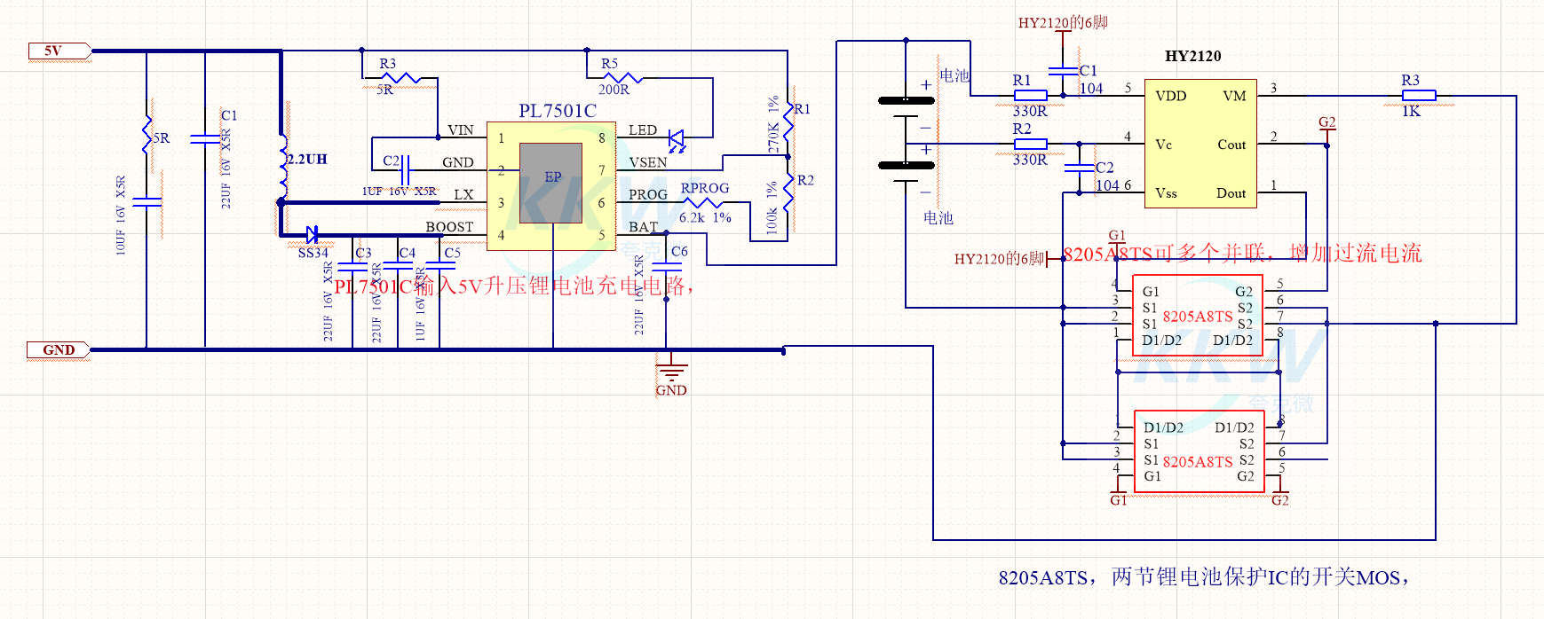 8205a应用电路图图片