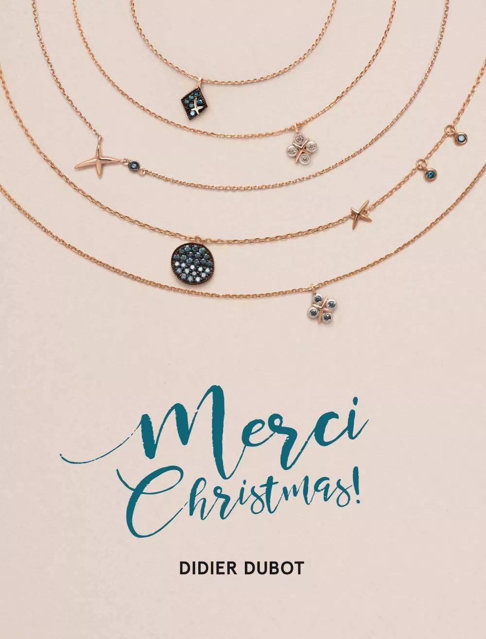 didierdubot蒂蒂朵宝开启一年圣诞季