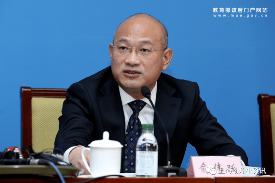 刚刚!教育部发声:关于家长完成或批改作业等问题,一旦发现,立刻严处!_