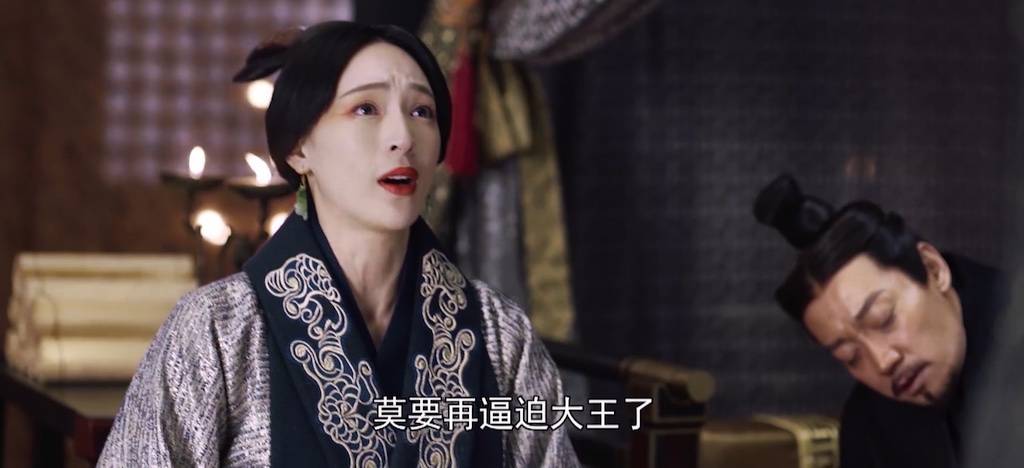 原创大秦赋秦国四夫人华阳稳重赵姬放纵韩霓单纯却不蠢