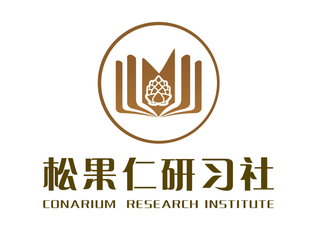 松果仁研习社与中国古生物化石保护基金会共建生物保护