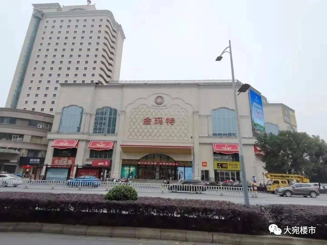 金玛特现状大统百货现状南gt;南阳的传统商业中心:天桥商圈现状对于