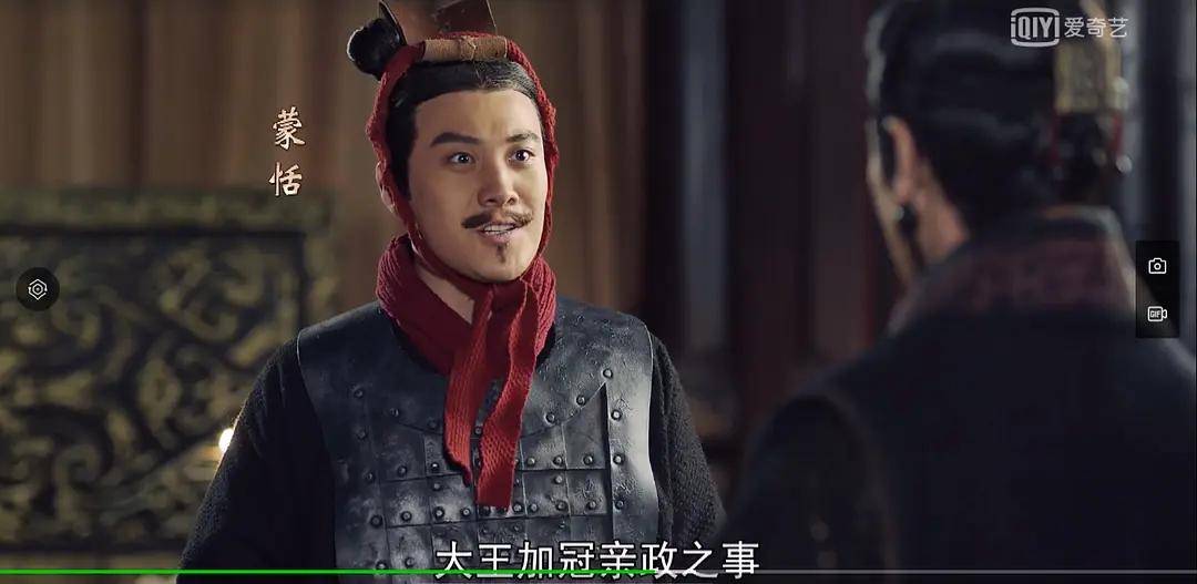 《大秦赋》对比其他角色的状态和张鲁一,他的疲惫感