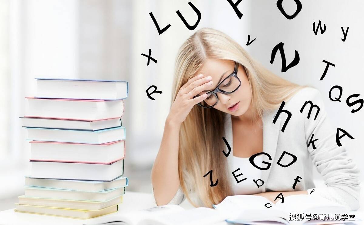 我们都知道,孩子们因为年纪比较小,心理承受能力很有限,所以他们很难