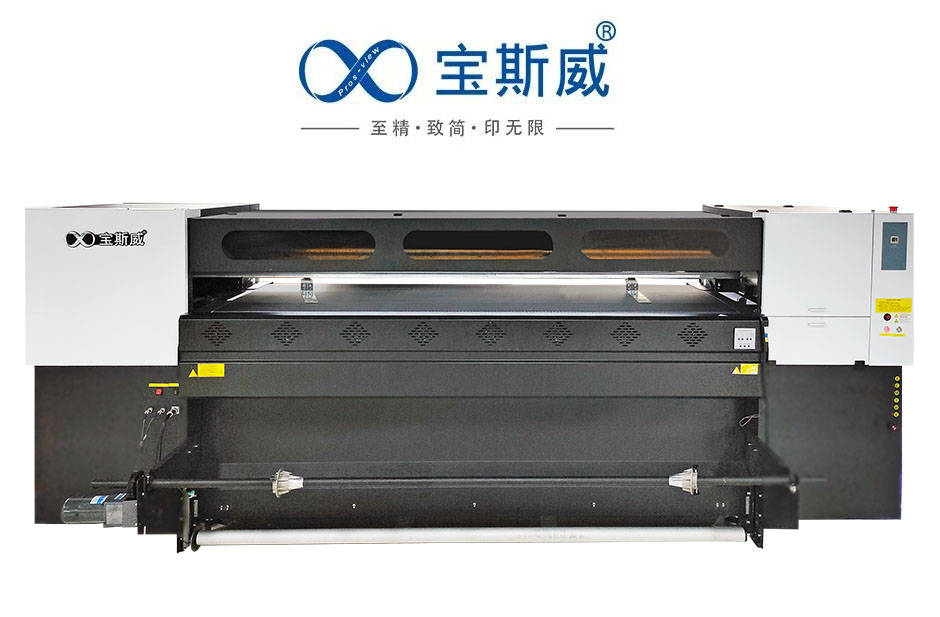 i3200弱溶剂喷头网带机皮革数码印花更出彩