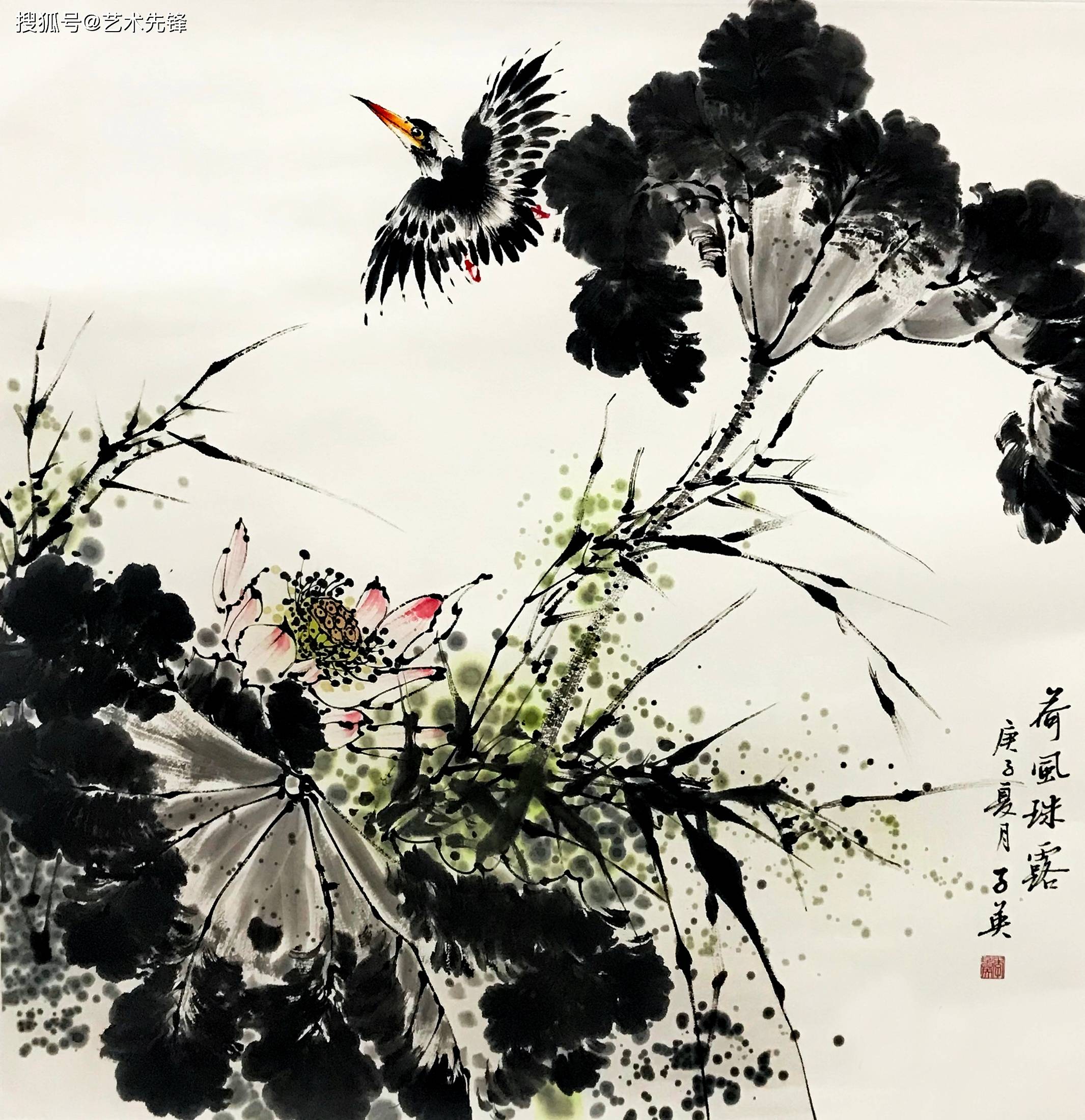 花鸟画家李子英从文化中吸取营养从大师作品中凝练技法