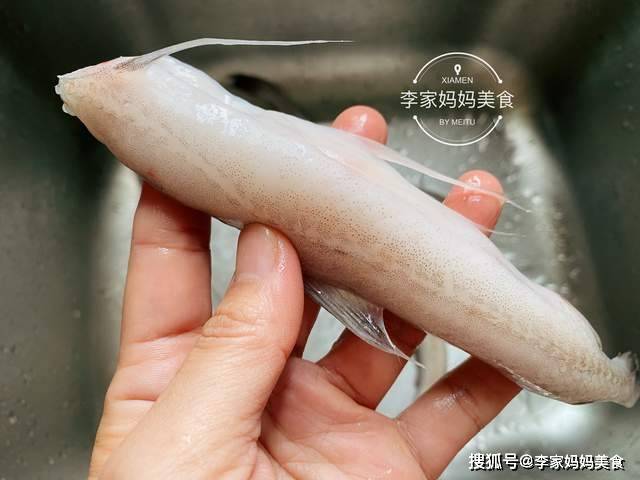 內行人就買這種魚,肉嫩魚刺少,一斤才5元,目前無法養殖