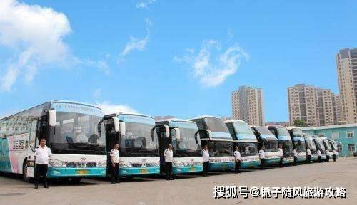 青島市的15大汽車客運站一覽_手機搜狐網