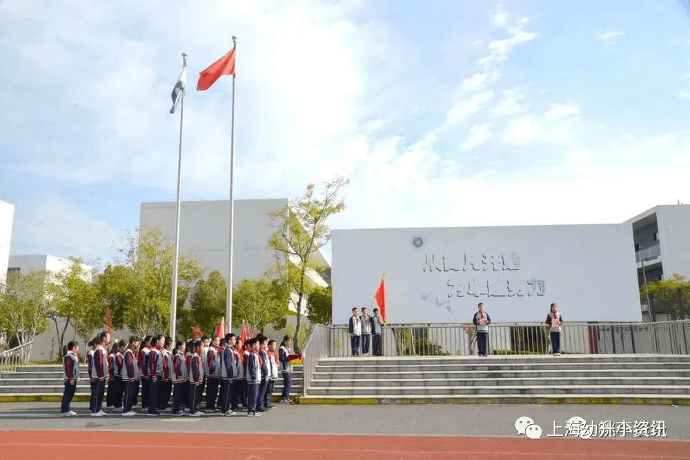 桃李园实验小学图片