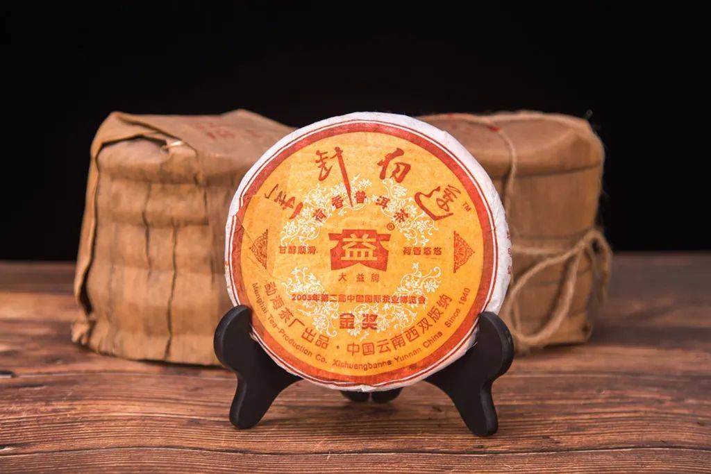 普洱茶荷香代表!大益金针白莲开汤品鉴