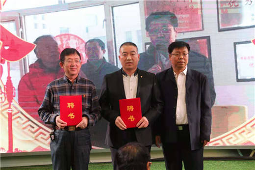市办事处主任聘书表彰先进员工并颁奖,云秀梅,云荣布扎木苏,刘香芸,卢