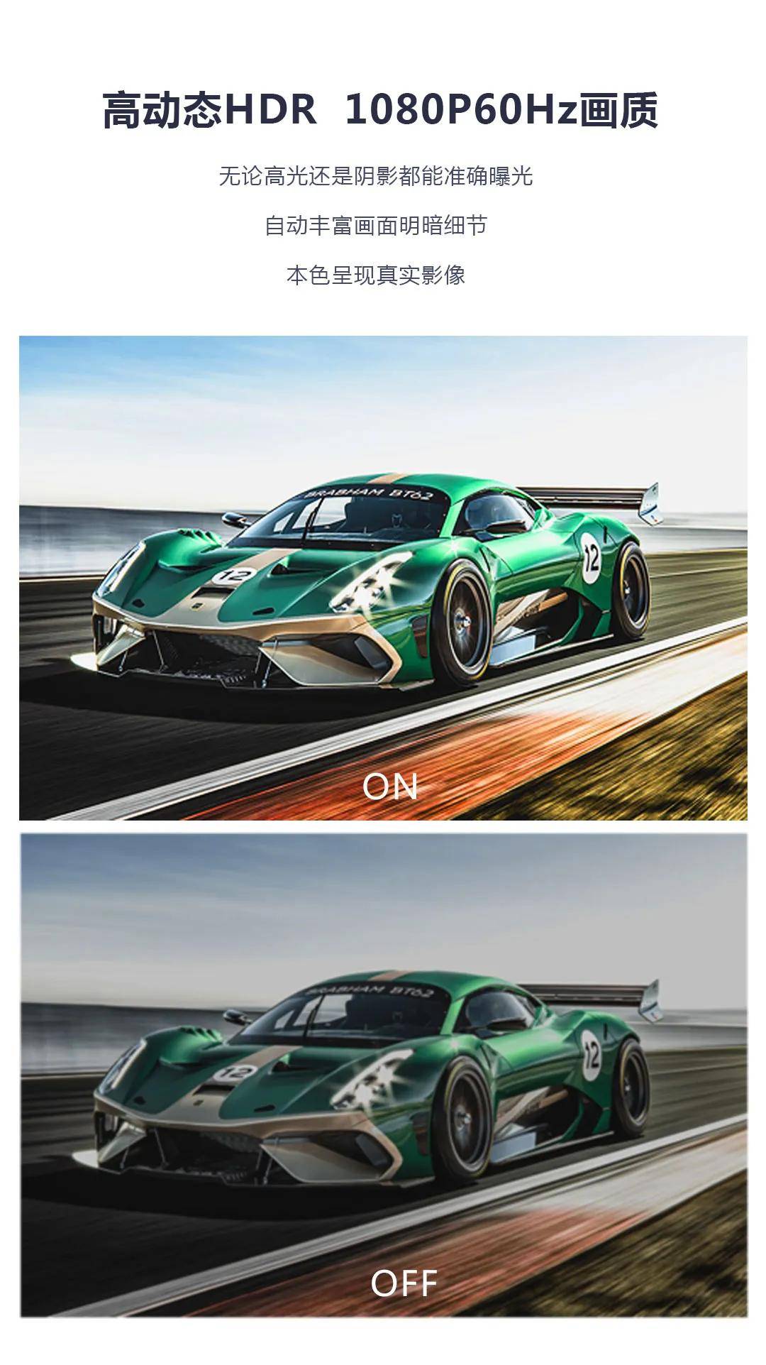 【新品发布】全新烽影Z丨方寸视界，无限精彩