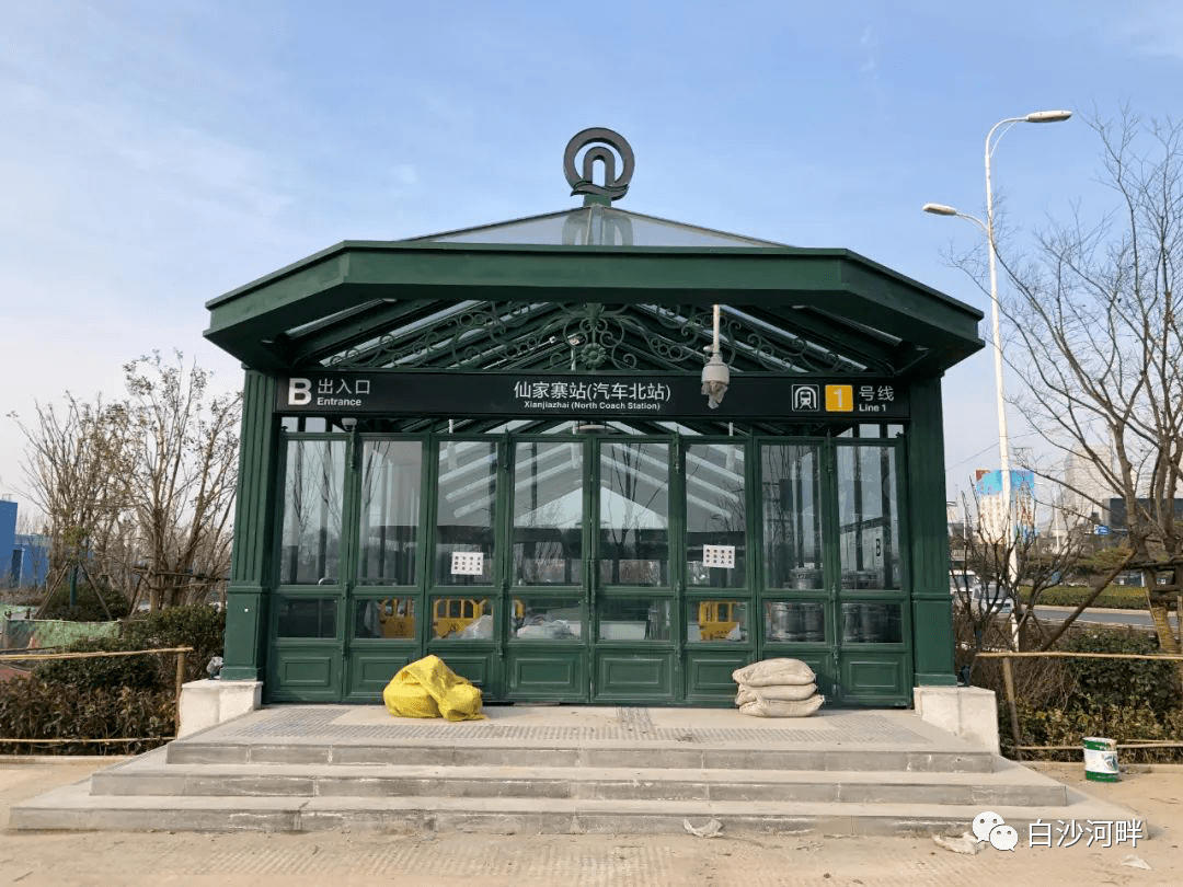 据小编检索,途经白沙湾片区的775,929,937,122,908公交车分别在地铁1