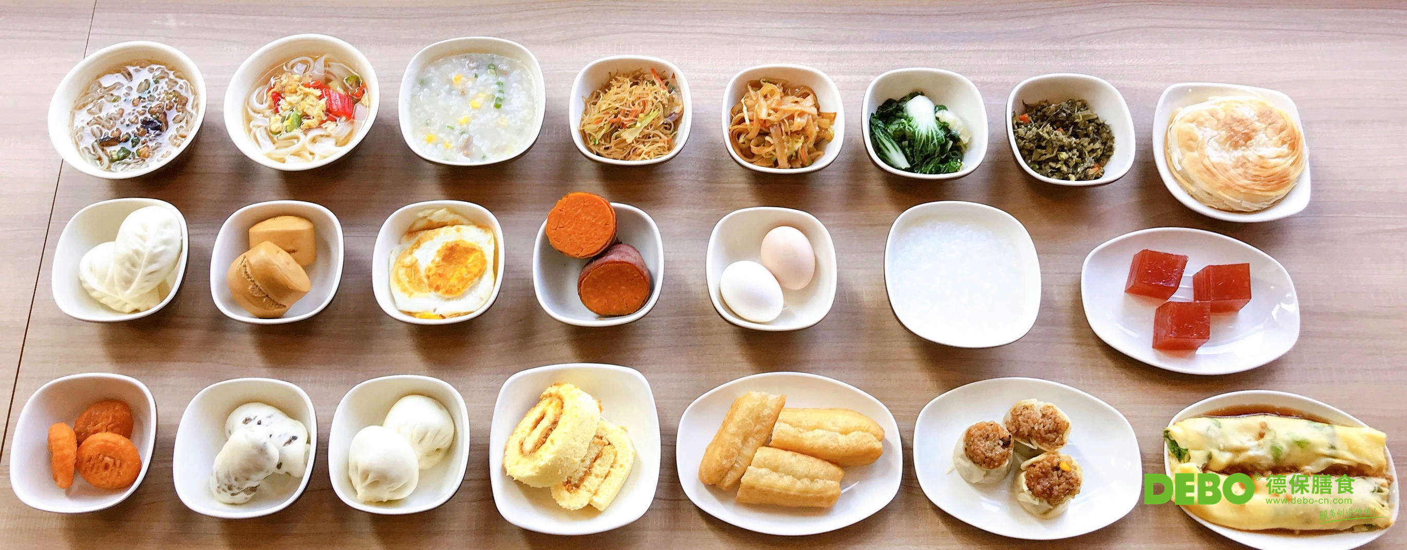 德保早餐,唤醒元气活力每一天