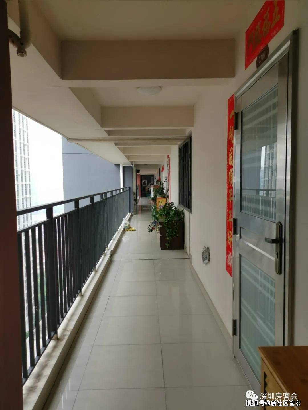 深圳外国语龙华学校学位上车盘不少