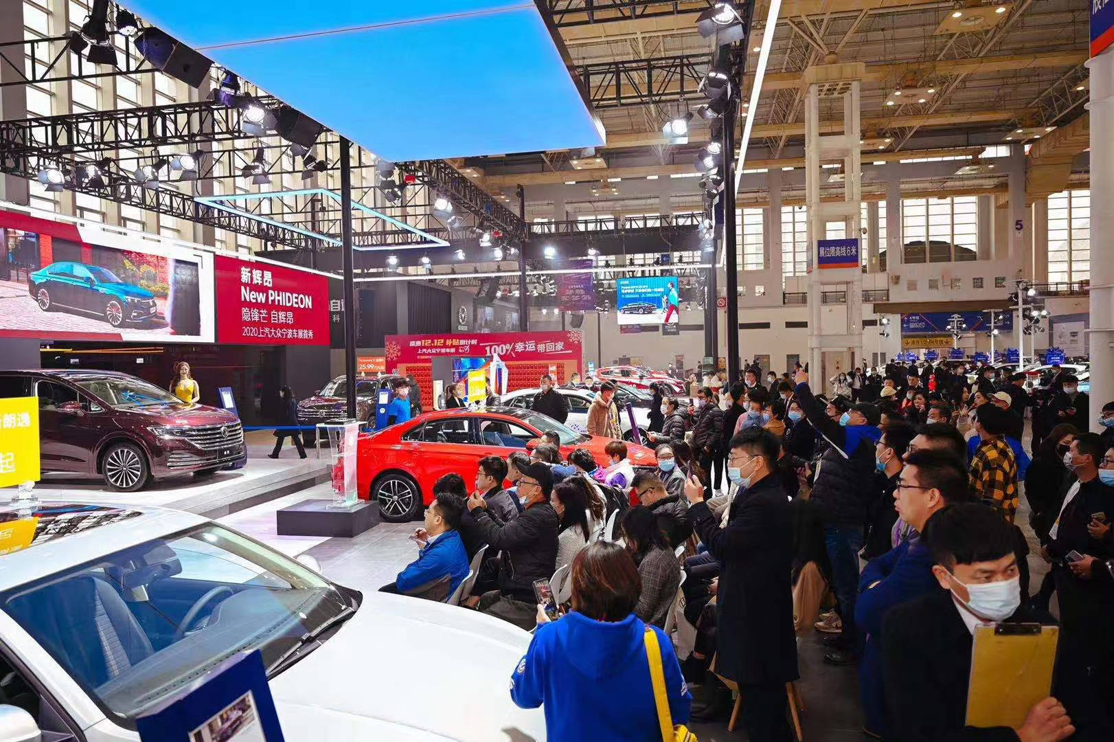 2021款新辉昂耀目登场 上汽大众携明星阵容亮相宁波车展_搜狐汽车