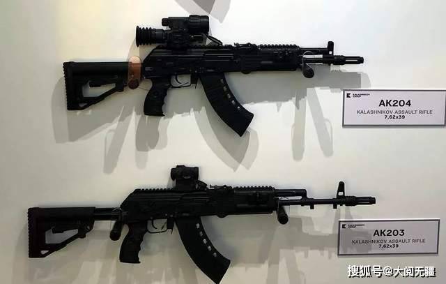 AK12枪托图片