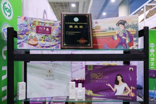 直击2020生博会丨爱善天使携中坚产品阵容强势进驻